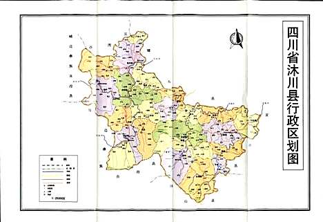 [下载][沐川县志]四川.pdf