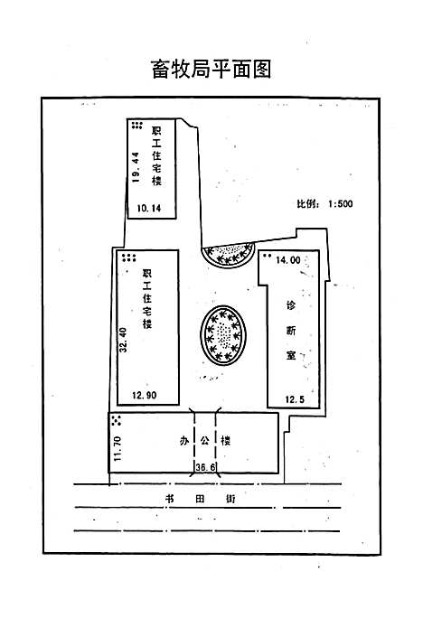 [下载][犍为县畜牧志]四川.pdf