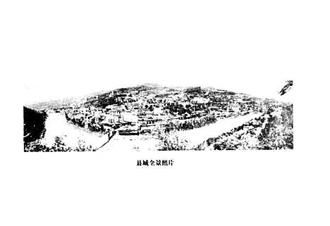 [下载][通江县城乡建设志]四川.pdf