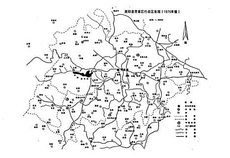 [下载][贾家区志]四川.pdf