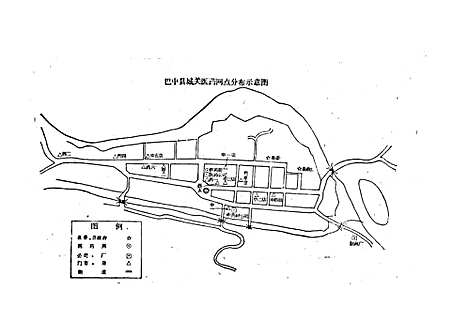 [下载][巴中县医药志]四川.pdf