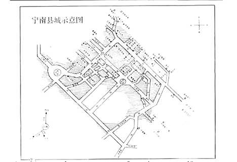 [下载][宁南县志]四川.pdf