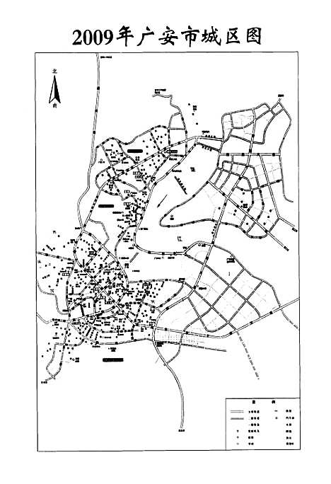 [下载][广安市农村信用合作志_1953-2009]四川.pdf