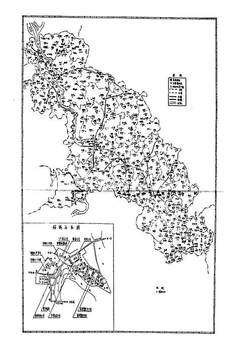 [下载][供销合作社志]四川.pdf