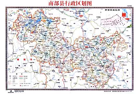 [下载][南部县志_1991~2004]四川.pdf