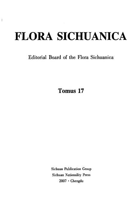 [下载][四川植物志_第十七卷]四川.pdf