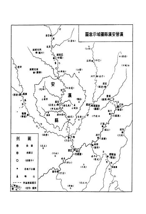 [下载][南充县志_1986-1993]四川.pdf