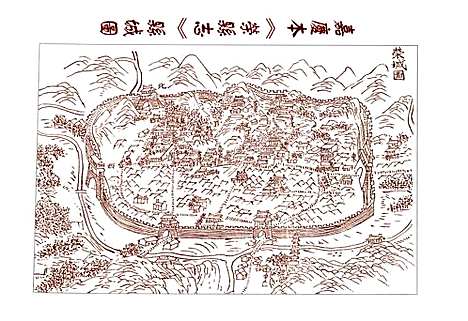 [下载][荣县志_1986~2008]四川.pdf