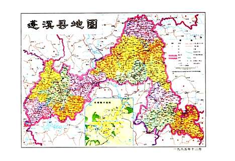 [下载][蓬溪县交通志_1986-2005]四川.pdf