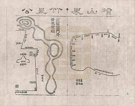 [下载][越城江桥陈氏宗谱]浙江陈氏__四.pdf