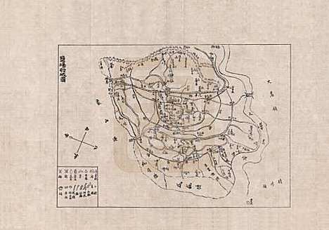 [下载][四明朱氏支谱]浙江朱氏__七.pdf