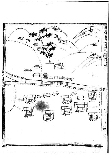 [下载][翠峰孙氏宗谱]绍兴家谱_.pdf