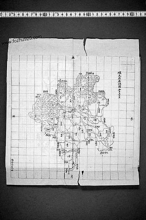 [下载](光绪顺天府志)九.pdf 