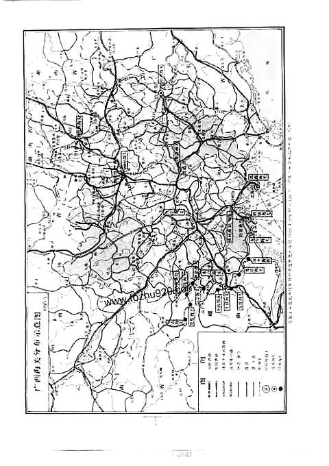 [下载](广西通志)海关志.pdf 