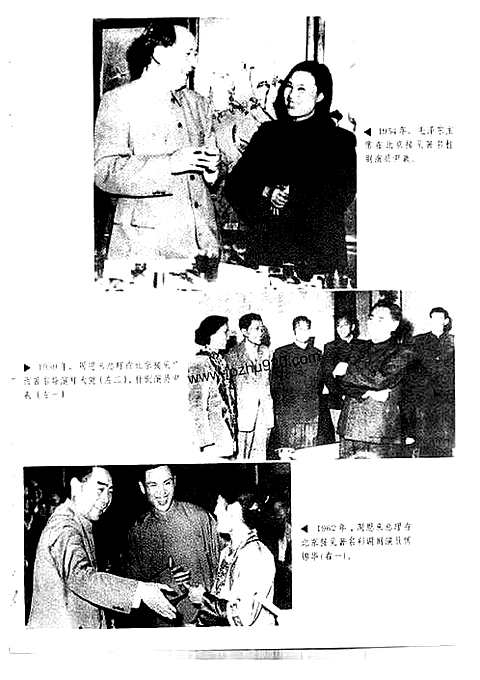 [下载](广西通志)文化志.pdf 