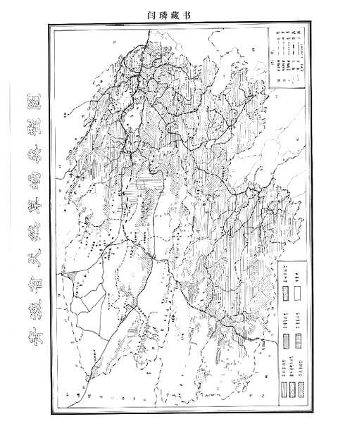 [下载](青海省志)畜禽志.pdf 