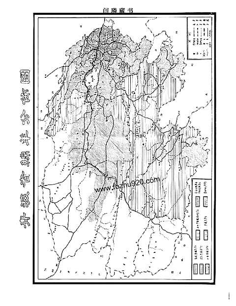 [下载](青海省志)畜禽志.pdf 