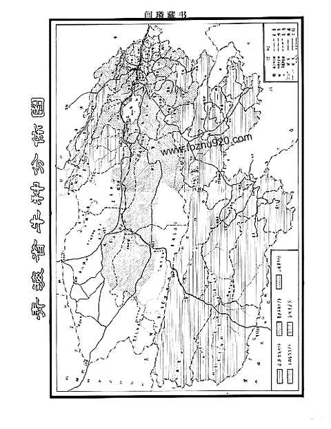 [下载](青海省志)畜禽志.pdf 