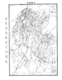 [下载](青海省志)畜禽志.pdf 