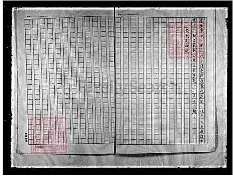 下载_重复微捲-1991微捲1捲-16厘米_台湾蔡氏家谱.pdf