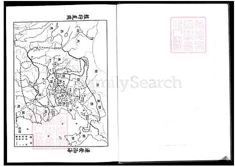 下载_渤海凤冈高氏族谱-888-2000_台湾渤海凤冈高氏家谱.pdf