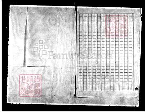 下载_重复拍摄-1991微捲1捲-16厘米_台湾郭氏家谱.pdf