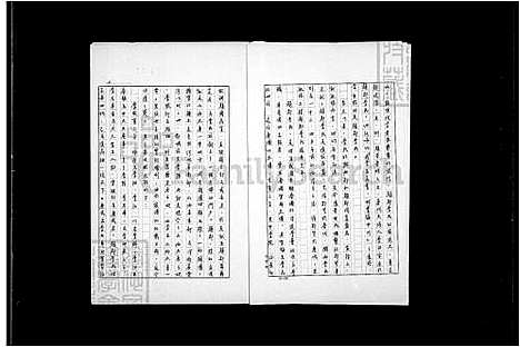 下载_李氏族谱_台湾李氏家谱.pdf