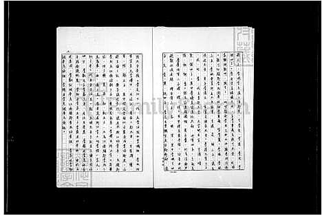 下载_李氏族谱_台湾李氏家谱.pdf