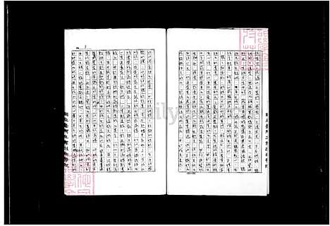 下载_邱氏族谱_台湾邱氏家谱.pdf