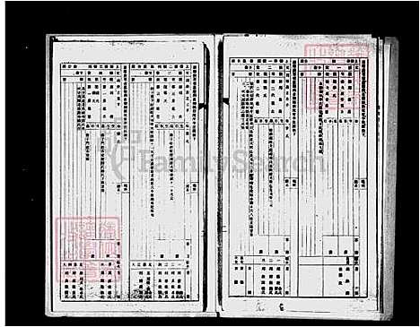 下载_邱氏族谱_台湾邱氏家谱.pdf