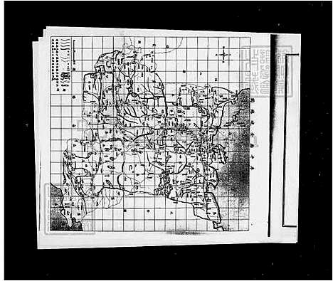 下载_孙氏族谱_台湾孙氏家谱.pdf