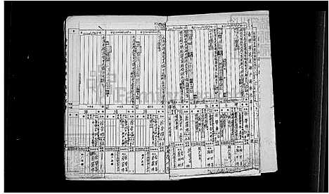 下载_徐氏族谱_台湾徐氏家谱.pdf