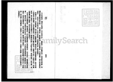 下载_张姓简谱_台湾张姓简谱.pdf