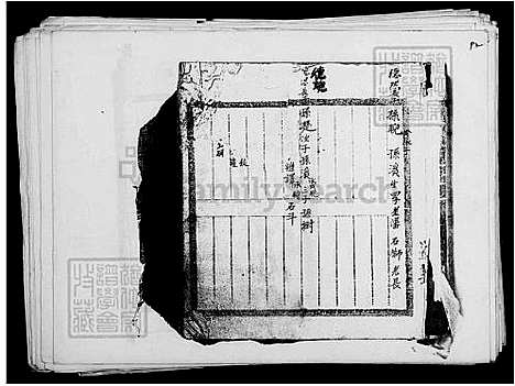 下载_张氏族谱_台湾张氏家谱.pdf