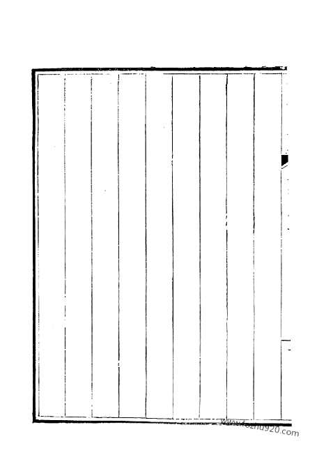 [下载][123_钦定全唐文]钦定全唐文.pdf