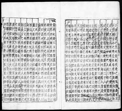 [下载][汉.郑玄注_唐.贾公彦疏_8_哈佛燕京藏本_明万历北监本十三经]仪礼注疏.pdf