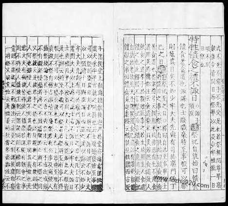 [下载][汉.郑玄注_唐.贾公彦疏_12_哈佛燕京藏本_明万历北监本十三经]仪礼注疏.pdf