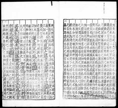 [下载][毛诗注疏_明嘉靖时期李元阳福建刻_隆庆二年重修刊本_十三经注疏]十三经注疏.pdf