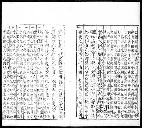 [下载][汉.郑玄注_唐.贾公彦疏_8_哈佛燕京藏本_明万历北监本十三经]周礼注疏.pdf