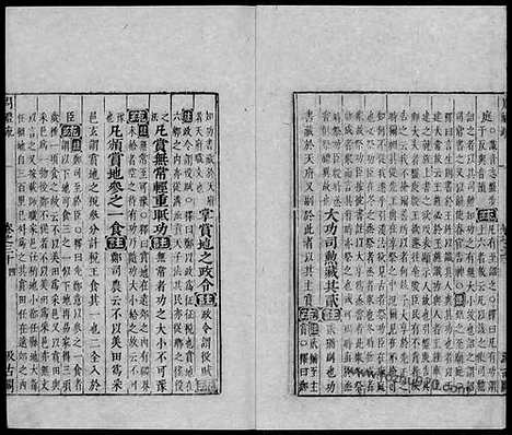 [下载][汉.郑玄注_唐.贾公彦疏_15_毛氏汲古阁十三经注疏]周礼注疏.pdf