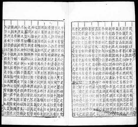 [下载][汉.赵岐注_宋.孙奭疏_5_哈佛燕京藏本_明万历北监本十三经]孟子注疏.pdf