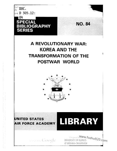 [下载][a_revolutionary_war_korea_and_the_transformation_white_elwood_朝鲜研究资料集成]朝鲜.pdf