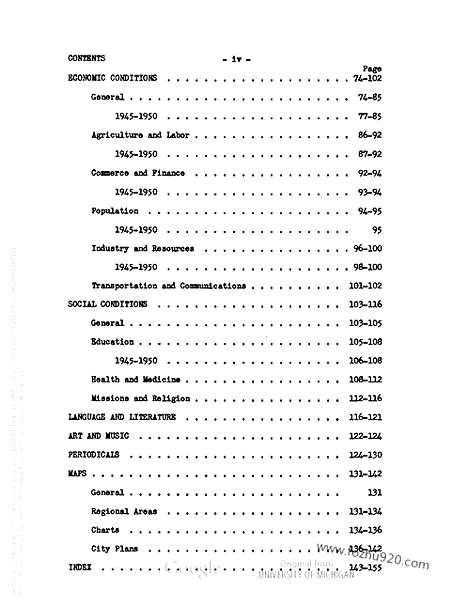 [下载][korea_an_annotated_bibliography_v_1_library_of_congress_朝鲜研究资料集成]朝鲜.pdf