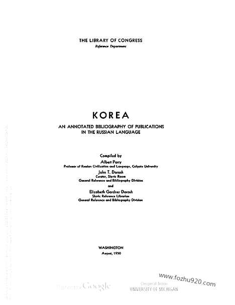 [下载][korea_an_annotated_bibliography_v_2_library_of_congress_朝鲜研究资料集成]朝鲜.pdf