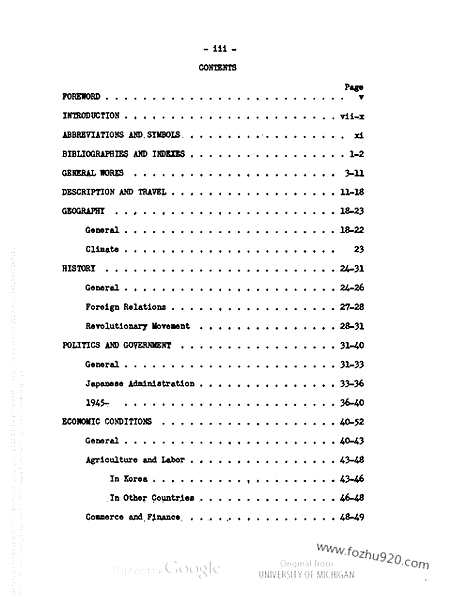 [下载][korea_an_annotated_bibliography_v_2_library_of_congress_朝鲜研究资料集成]朝鲜.pdf