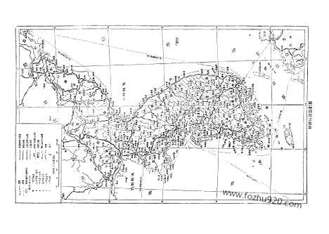 [下载][人民出版社北京_朝鲜研究资料集成]朝鲜.pdf