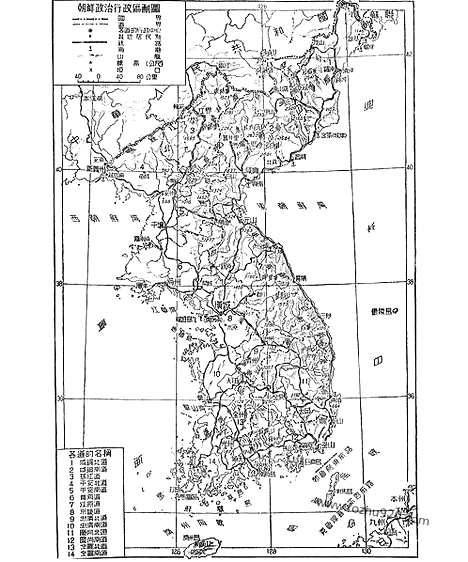 [下载][生活读书新知三联书店北京_朝鲜研究资料集成]朝鲜.pdf