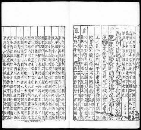 [下载][汉.郑玄笺_唐.孔颖达疏_5_哈佛燕京藏本_明万历北监本十三经]毛诗正义.pdf