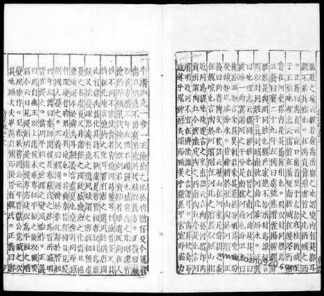 [下载][汉.郑玄笺_唐.孔颖达疏_7_哈佛燕京藏本_明万历北监本十三经]毛诗正义.pdf