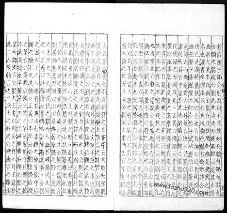 [下载][汉.郑玄笺_唐.孔颖达疏_9_哈佛燕京藏本_明万历北监本十三经]毛诗正义.pdf